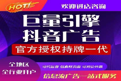 百度信息流广告的创意设计案例分享