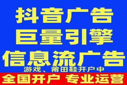 突破关键词竞价排名瓶颈的技巧